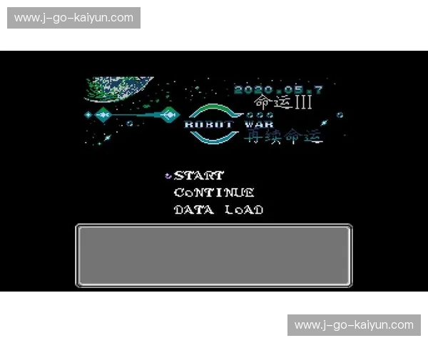 硝烟再起！欧冠决赛多特蒙德vs拜仁慕尼黑：一场宿命的对决，一场德甲荣耀的洗礼